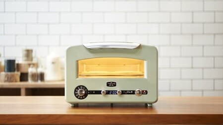 8 roles per unit "Aladdin Graphite Grill & Toaster" Low temperature cooking and rice cooking