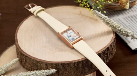 "[Seiko Selection] Peter Rabbit Collaboration Limited Model" Appears --1,000 Limited to Japan