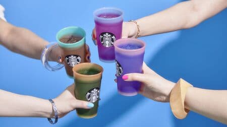 Starbucks "Color Changing Cold Cup Set NO FILTER" Colorful 4-color set