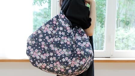 Large-capacity "Wa Shupatto Compact Bag L" Japanese pattern eco bag such as cherry blossoms and fans