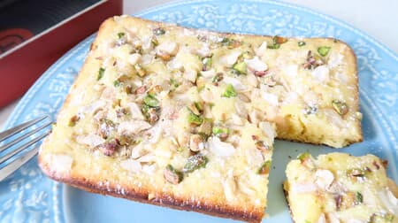 Easy with an omelet ♪ White chocolate brownie --Topped with pistachio [Recipe]