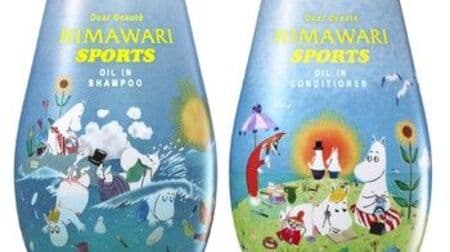 Limited Moomin sports from "Dia Beaute HIMAWARI"! Transparent bag with shampoo and conditioner