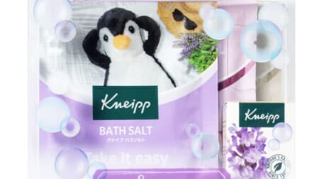 "Kneipp Total Body Care Set" for whole body care, lavender-scented bath salts, etc.