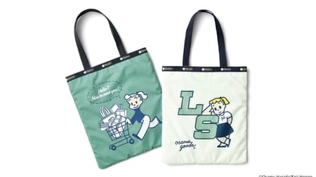 Collection of LeSportsac x Osamu goods! Focus on design in the 80's