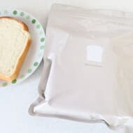食パンの冷凍焼け防止♪ マーナ「パン冷凍保存袋」レビュー -- 約1か月後もフレッシュ