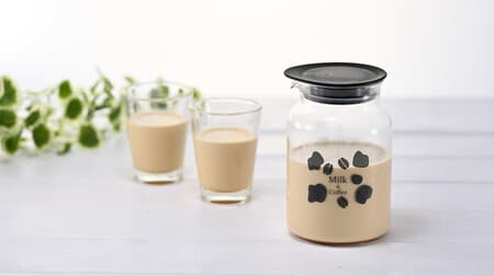 HARIO「ミルク出しコーヒーポット」発売！香り高いコーヒー牛乳を手作り