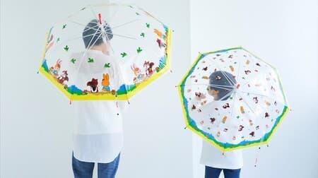 Kuppi Ramune's cute umbrella! Link coordination with parents and children [Villevan]