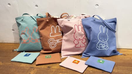 Adult cute Miffy pattern tote bag --Simple & dull color