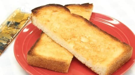 3 sweet toast recipes--honey mayo, maple butter style, etc.