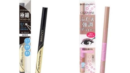 Cezanne "Extra-fine eyeliner EX 10 Black" A prescription that is resistant to moisture in masks! "Drawing double eyeliner" new color