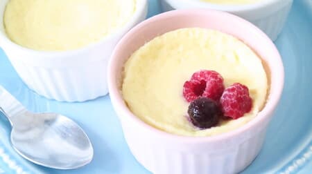 Easy smooth ♪ Cheese pudding recipe --Frying pan & Hundred yen store cocotte used
