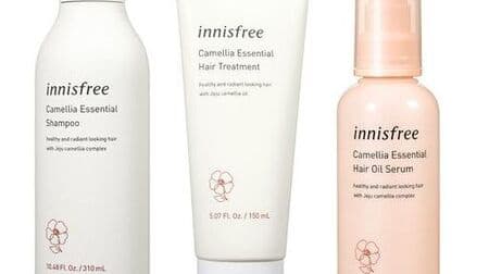 Innisfree "Camelia Hair Care Series" For supple hair! Shampoo, treatment, oil serum