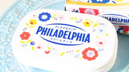 Cute Scandinavian style "Philadelphia cream cheese" limited time package --Smooth cheese inside