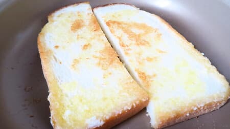 Easy with a frying pan! Butter toast recipe--Easy to clean up