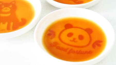 Hundred yen store "soy sauce plate (panda pattern)" is cute --to accompany sashimi and sushi