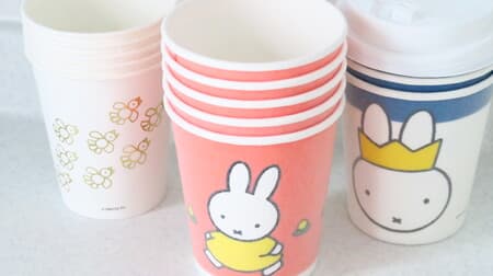 [Hundred yen store] Cute Miffy paper cup --Also with an easy-to-drink lid