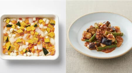 無印の冷凍食品新シリーズ！カット野菜・ミールキットで簡単調理