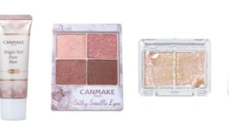 May new products and colors such as Canmake "Juicy Lip Tint" and "Bright Veil Pure Base"!