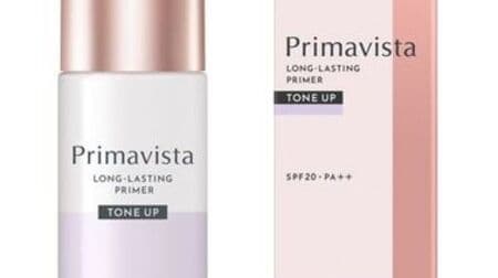 "Primavista Skin Protect Base [Prevention of sebum breakage] Tone up" Makeup base that makes the skin look bright!