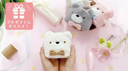 Cute and round towel mascot "HAPPY BEAR" Convenient to carry and a small gift