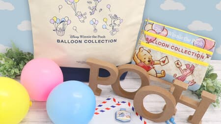 "Winnie the Pooh Goods ~ BALLOON COLLECTION ~" at the post office --Tote bags, seal cases, etc.