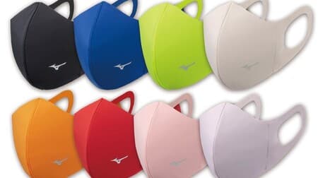 "Mizuno Mouse Cover" 8 new colors --Improved fit & XL size
