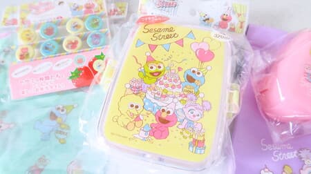 [Daiso] Sesame Street lunch items --Cute lunch boxes, drawstring purses, etc.