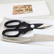 MARNA Cooking Scissors (Stainless / Dishwasher Safe) K747BK for Cooking