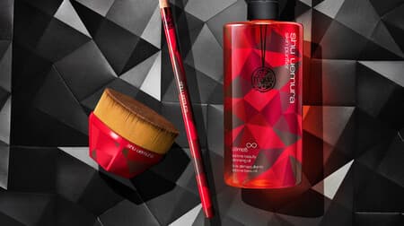 Shu Uemura "Mind Free Crafted in Japan Collection" Origami Design Package