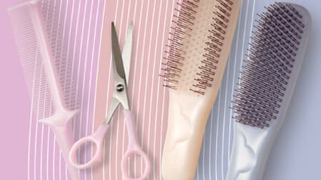 Kai KOBAKO "Haircut Set" Ideal for self-cutting bangs! Original pin "Hair Smooth Brush"