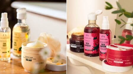 The Body Shop "Cool Daisy" "Fresh Raspberry" Body Care Series! Limited quantity such as shower gel
