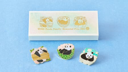 Ueno Information Center "Shangshan 4-year-old commemorative new panda goods" Memorial Pins Ranch Tote, etc.