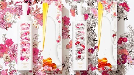 Summer 2021 Limited Edition "HACCI Cleansing Milk" Fortune Garden & Flower Symphony! Gorgeous scent