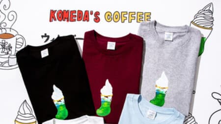 Komeda Coffee Shop x WHIMSY SOCKS x BEAMS T Collaboration! Cream soda pattern T-shirt etc.