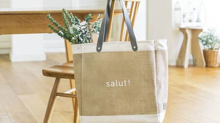 「salut! ジュートバッグBOOK」発売 -- インテリア雑貨サリュ初のオフィシャルブック