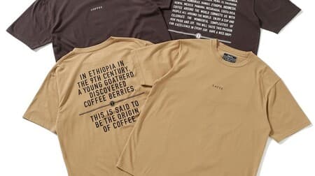 タリーズ×ナノ・ユニバースのTシャツ -- オーガニックコットン100％＆コーヒー抽出殻で染色