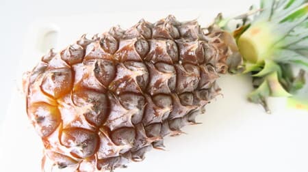 Wrap it in newspaper ♪ How to refrigerate the whole pineapple --3-4 days in the vegetable room
