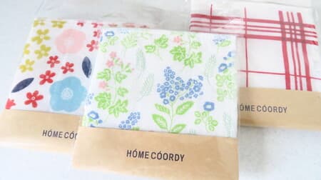 Fashionable flower and herb pattern ♪ Aeon "Kayaori Fukin" Soft fabric with high water absorption