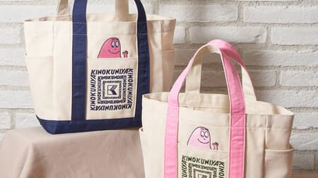 "Barbapapa x Kinokuniya Canvas Tote Bag" New Color --PLAZA Online Store Limited Items