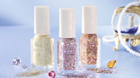 Paradu "Little Jewelry Coffret" Seven! Nail 3 color set with glitter that shines like a jewel