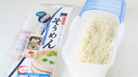 "Ebisu Range de Somen" Review --Easy without a pot! Udon and soba can also be boiled