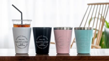 For cold storage of convenience store coffee ♪ "BAYFLOW CUP COFFEE TUMBLER BOOK" released at Lawson