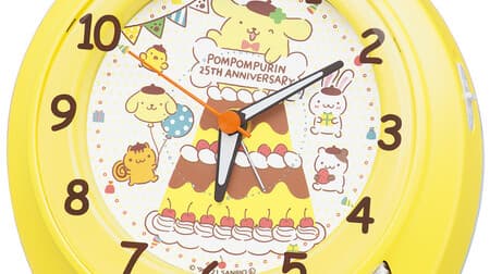 Pompompurin 25th Anniversary Clock --The charm point "Oshiri" is also cute