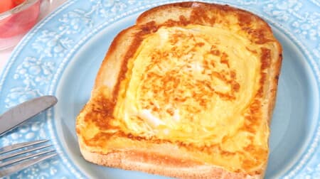Easy with a frying pan ♪ Omelet toast recipe --Cheese melted from inside