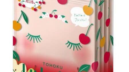 "Tohoku Lulurun (cherry scent)" A face mask filled with the blessings of fruits! Traveling Lululun WEB limited sale