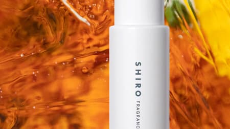 SHIRO "Marigold Eau de Parfum" "Marigold Room Spray" A refreshing citrus and floral scent!