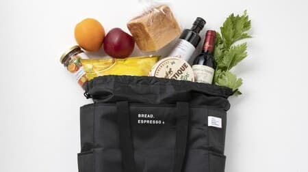 「パンとエスプレッソと」初の公式ブック -- 人気食パン「ムー」も入れやすい保冷バッグ付き