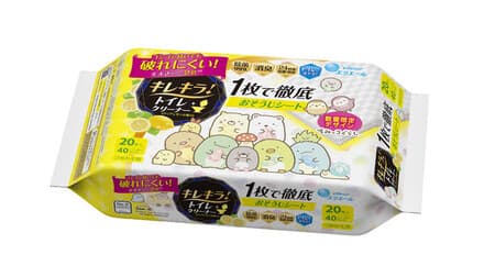 Sumikko Gurashi pattern ♪ "Kirekira! Toilet cleaner" limited package --Clear lemon scent