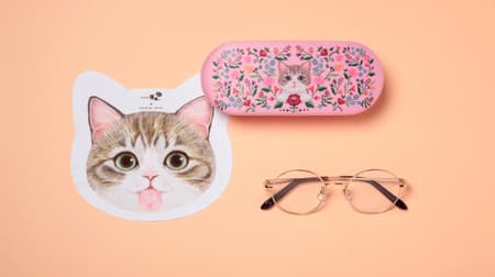 パリミキ×フェリシモ猫部のコラボ新デザイン -- キジシロ柄メガネ拭きなど