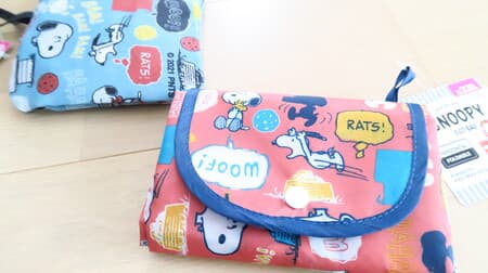 [Hundred yen store] Snoopy's cute eco bag! Large capacity & compact storage